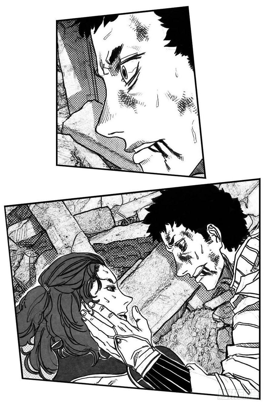 《白门五甲》64决断 第18页