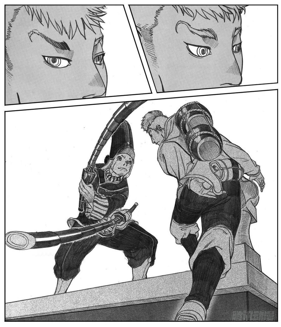 《白门五甲》06_辰龙VS吞天鬼 第22页