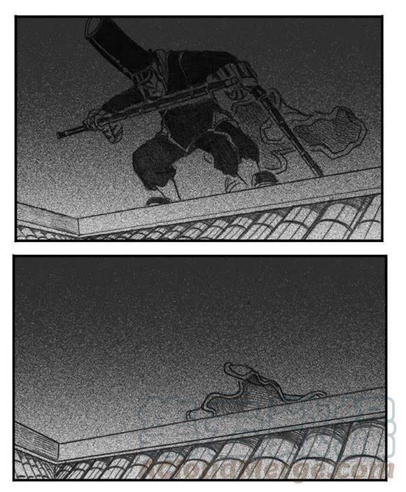 《白门五甲》06_辰龙VS吞天鬼 第21页