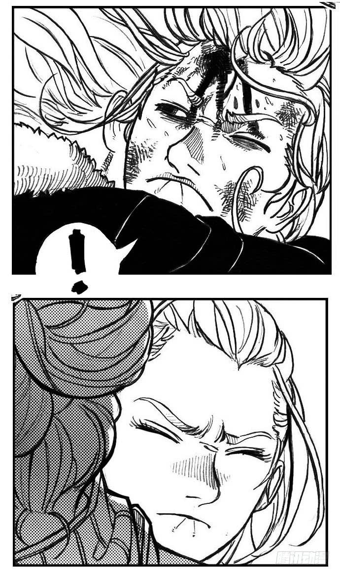 《白门五甲》67爆 第15页