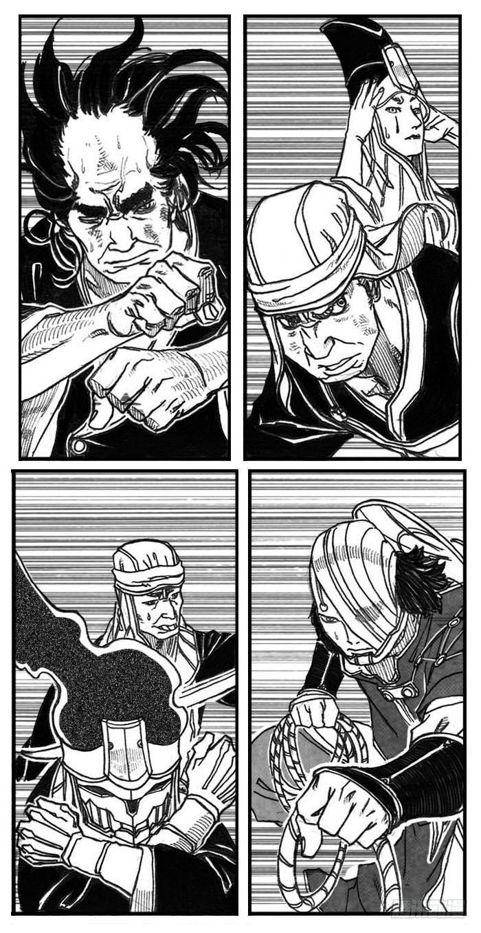 《白门五甲》68白云VS车迟国 第10页