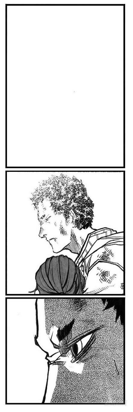 《白门五甲》68白云VS车迟国 第7页