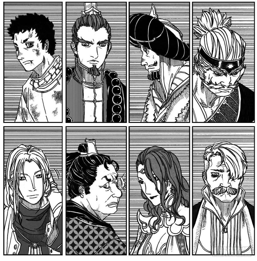 《白门五甲》69威势 第37页