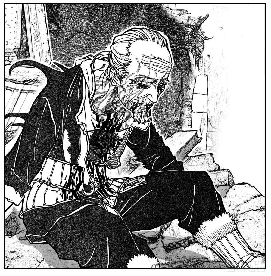 《白门五甲》71攻毒 第14页