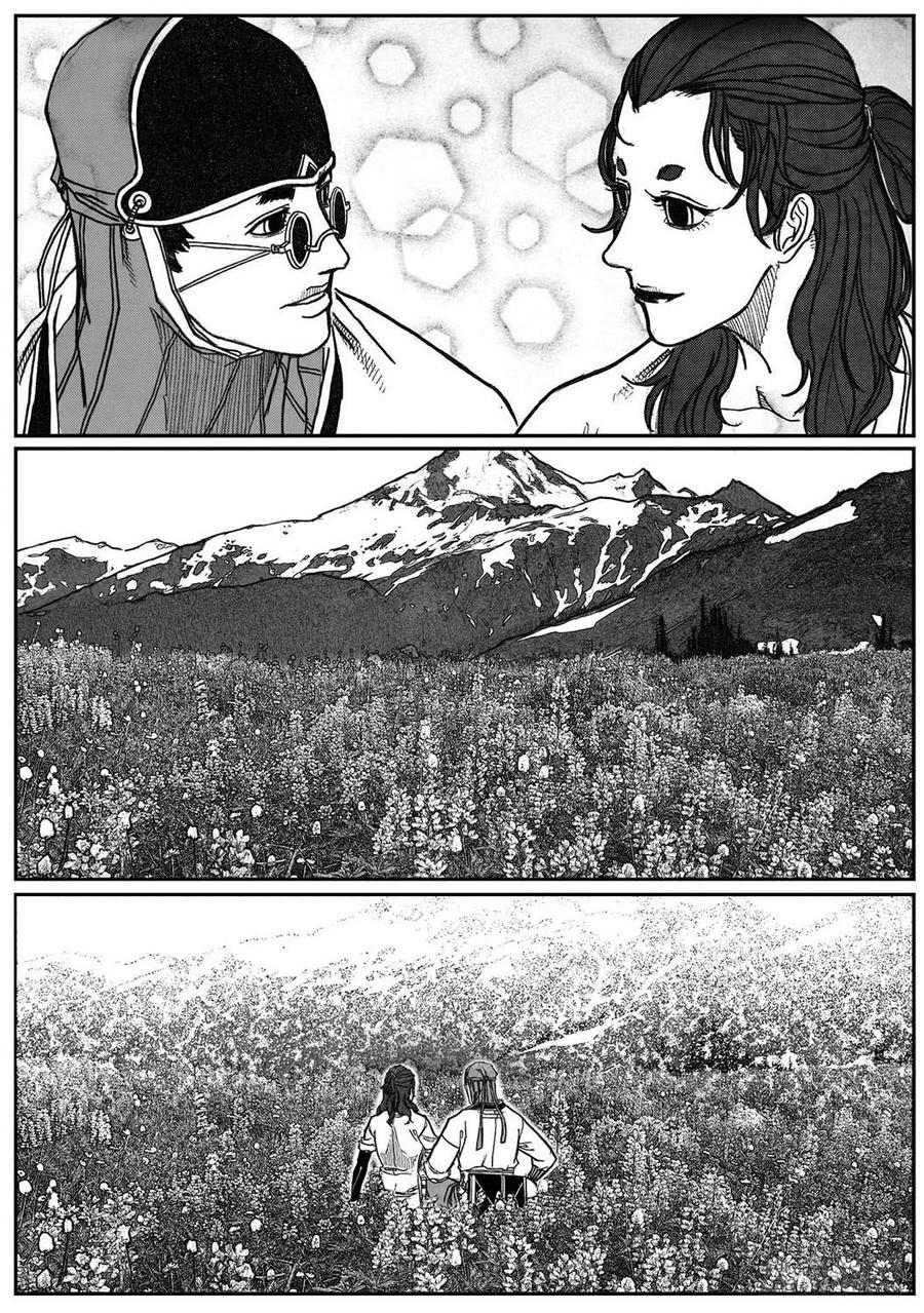 《白门五甲》73很高兴认识你 第13页