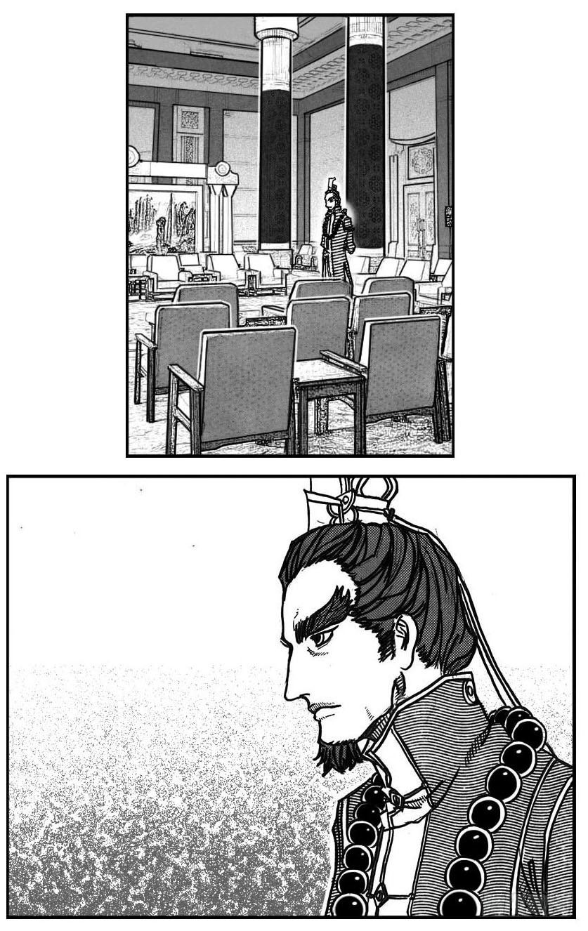 《白门五甲》76黄雀对黄雀 第34页
