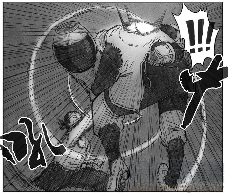 《白门五甲》07_白门 第21页