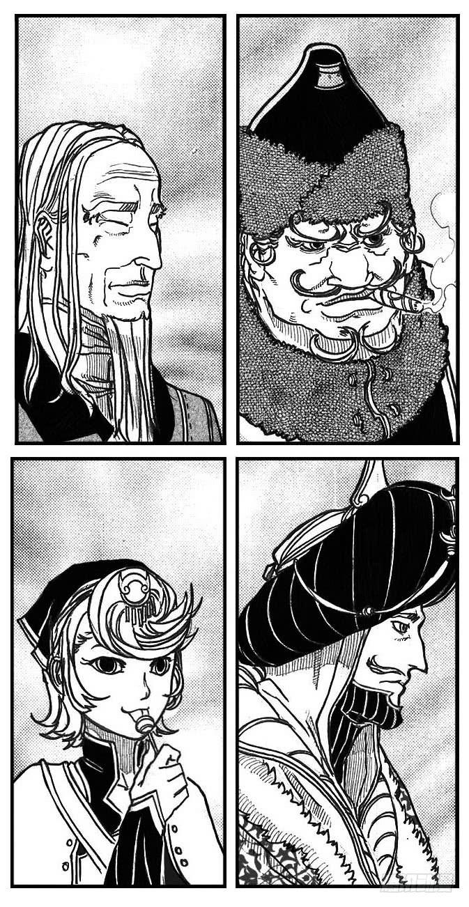 《白门五甲》78开幕 第6页