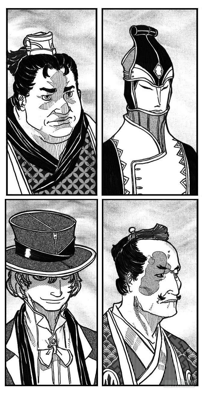 《白门五甲》78开幕 第7页