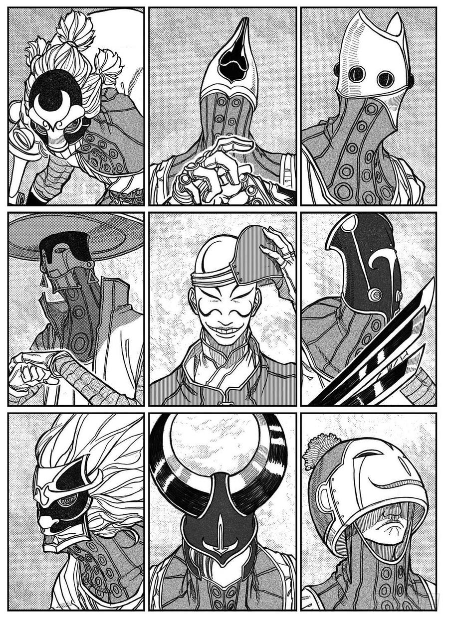 《白门五甲》79破甲 第7页