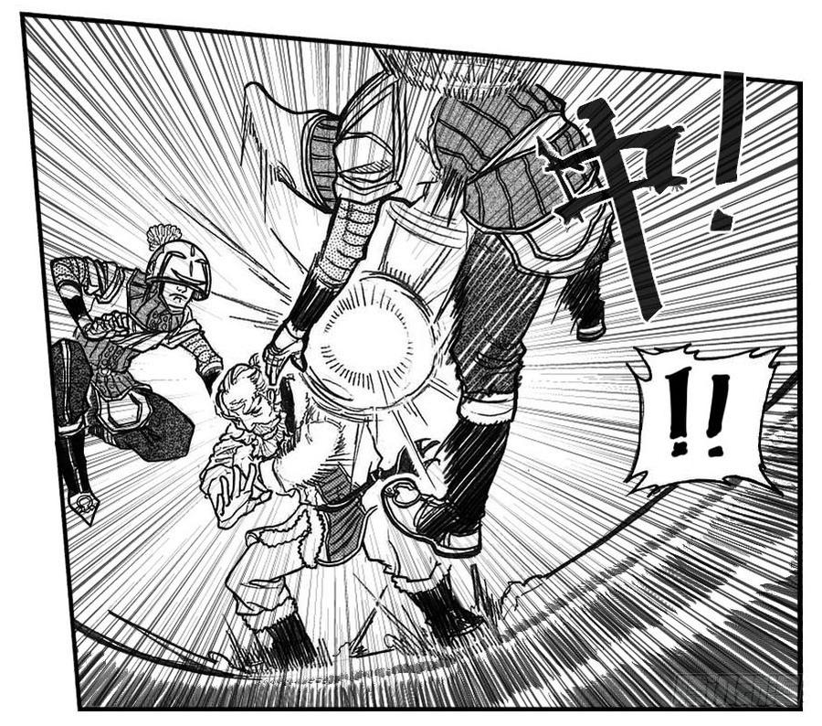 《白门五甲》79破甲 第10页