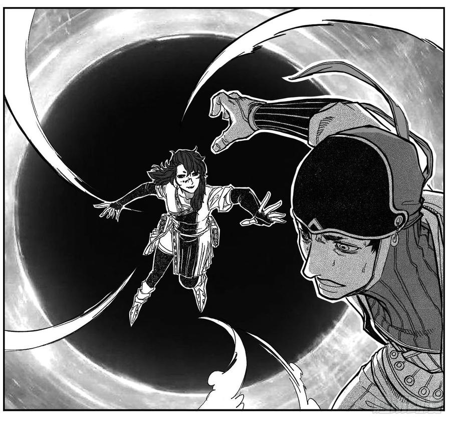 《白门五甲》84疾 第27页