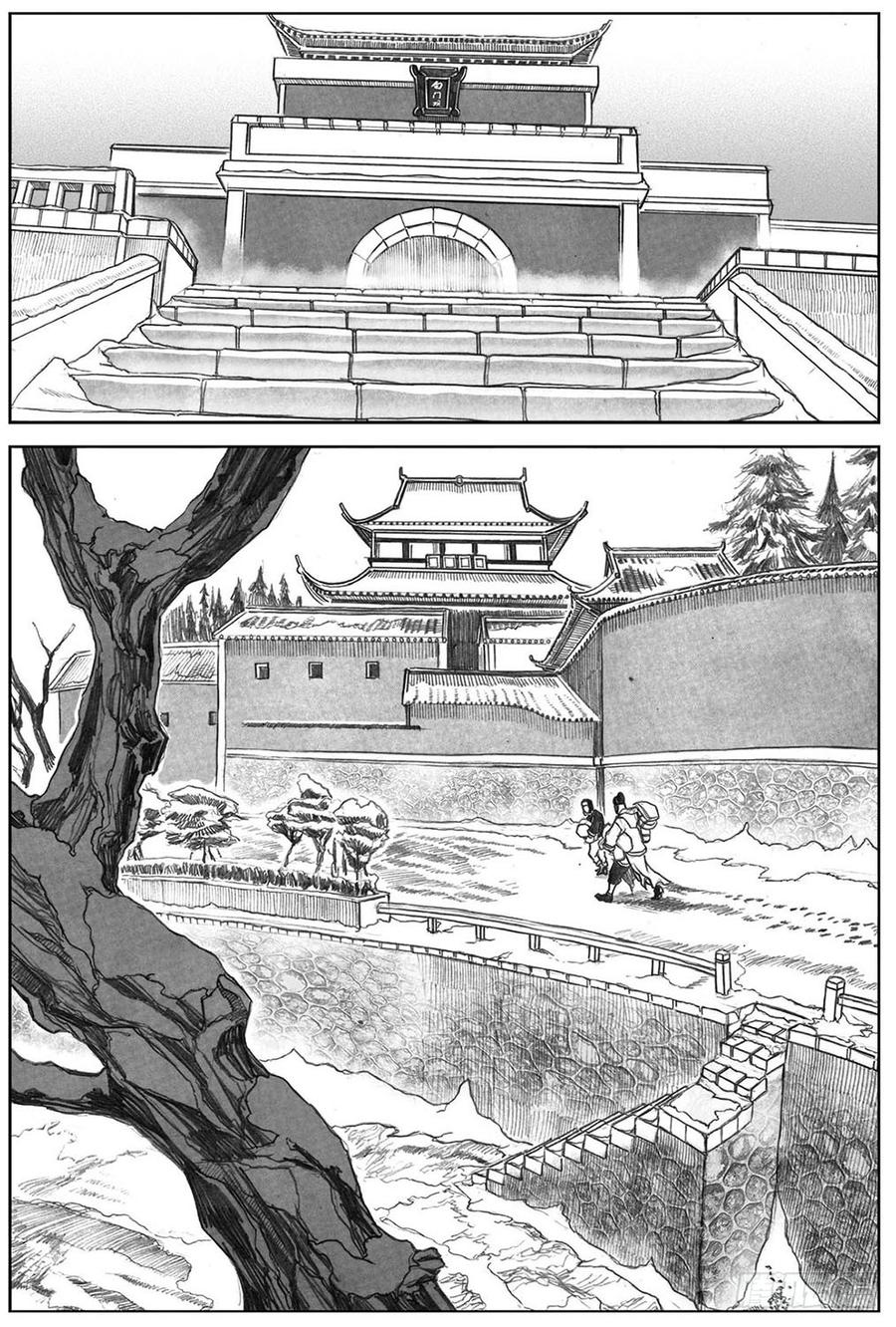 《白门五甲》08_巅峰 第9页