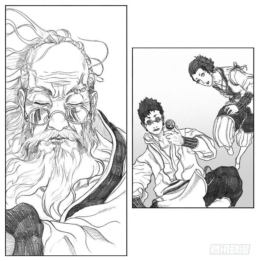《白门五甲》08_巅峰 第19页