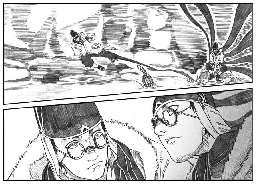 《白门五甲》08_巅峰 第4页