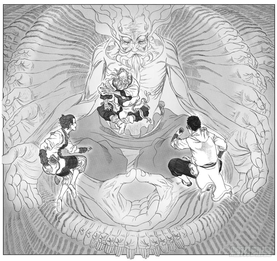 《白门五甲》08_巅峰 第18页