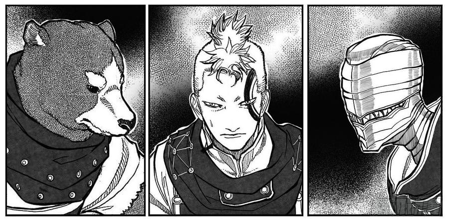 《白门五甲》87芒田VS白云_上 第17页
