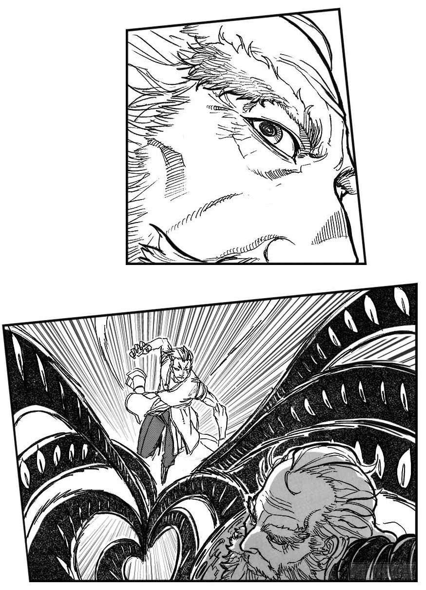 《白门五甲》87芒田VS白云_下 第12页