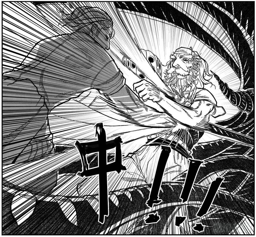 《白门五甲》87芒田VS白云_下 第14页