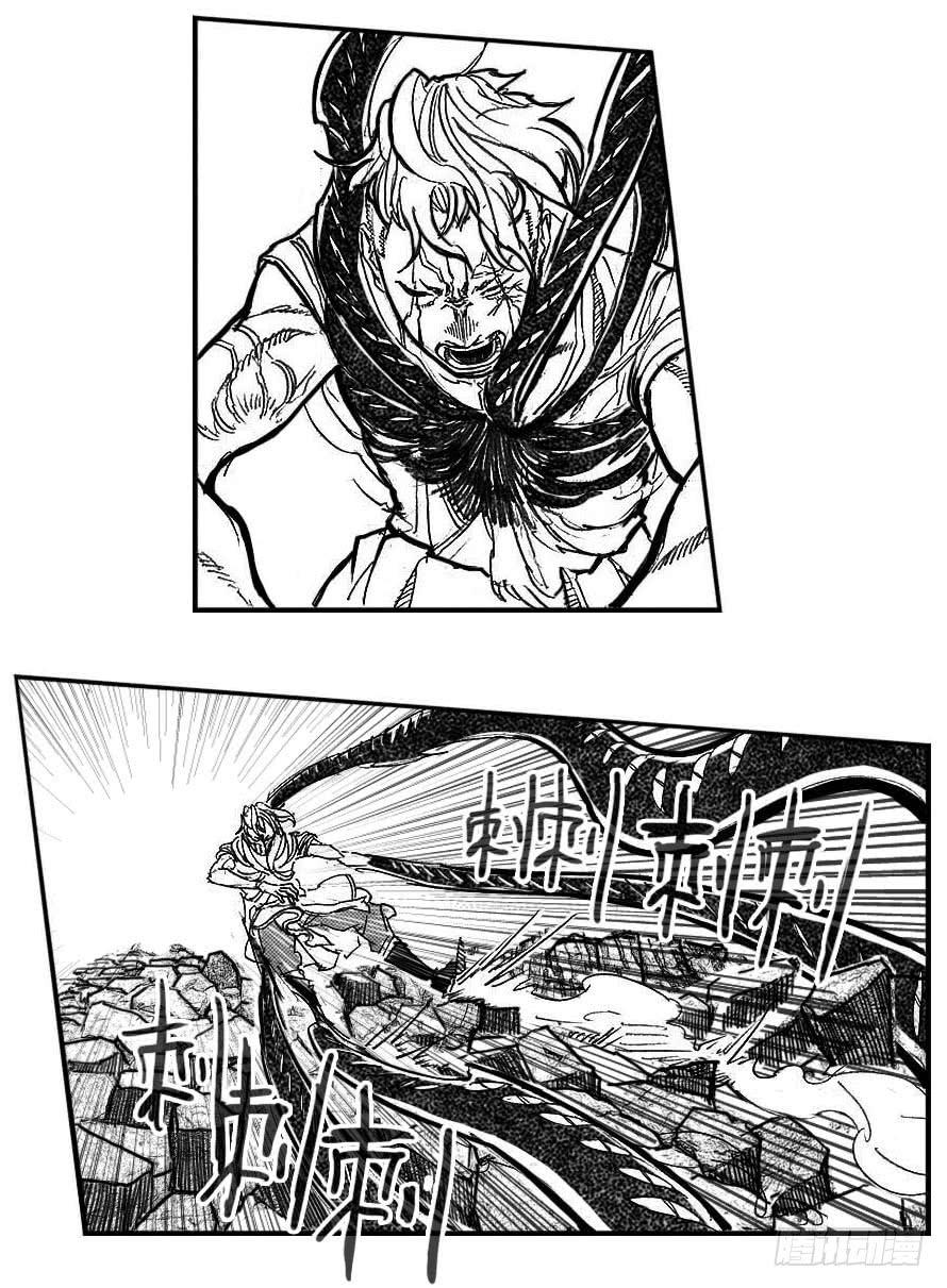 《白门五甲》88芒安VS一张雷_上 第4页