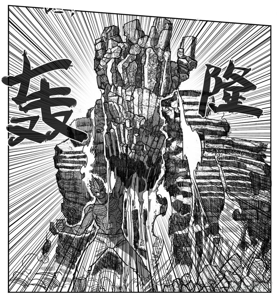 《白门五甲》89铁铳_上 第2页