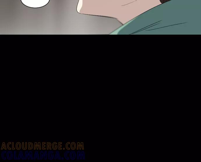 《百年游戏》第10话 第31页