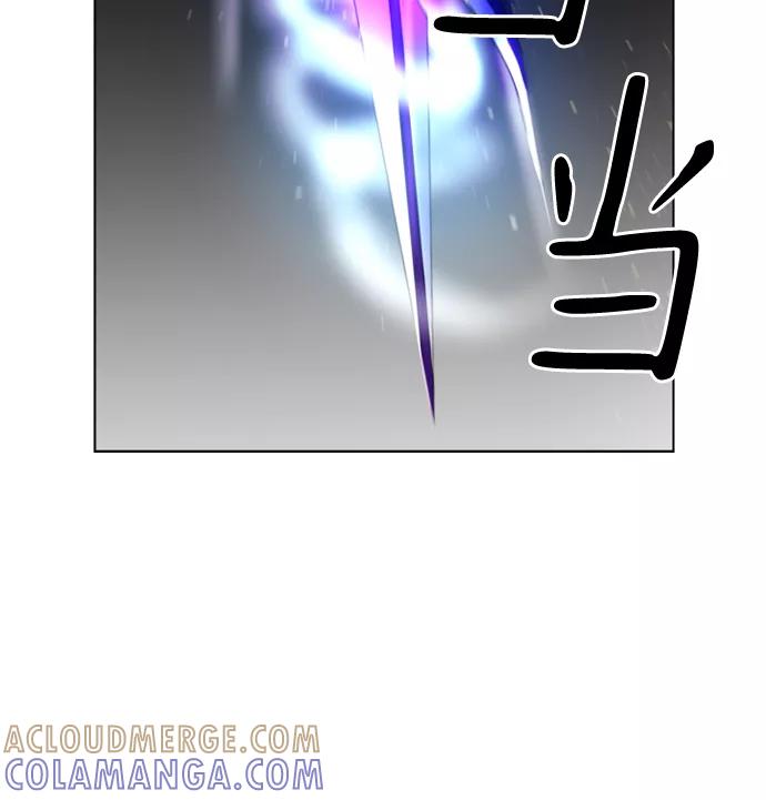 《百年游戏》第11话 第40页