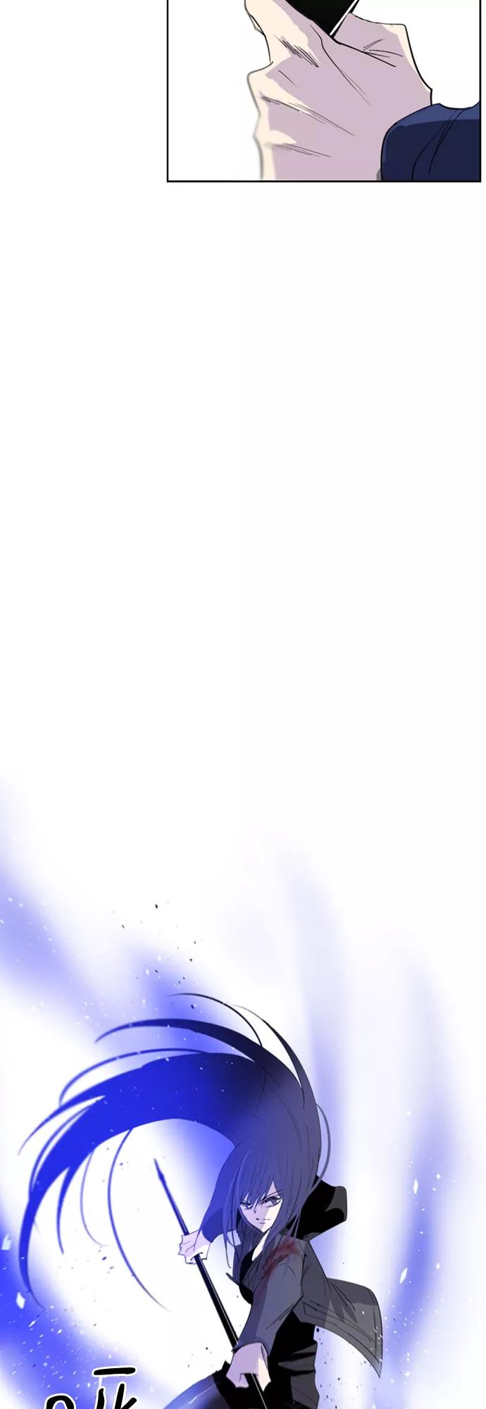 《百年游戏》第17话 第12页
