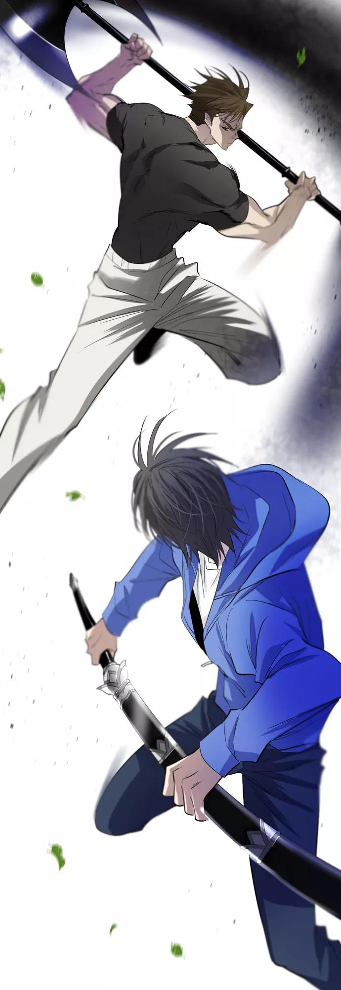 《百年游戏》第2话 第36页