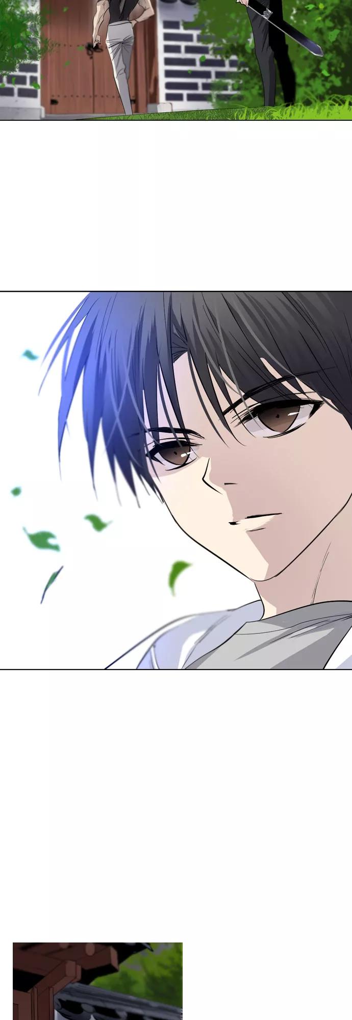《百年游戏》第3话 第89页