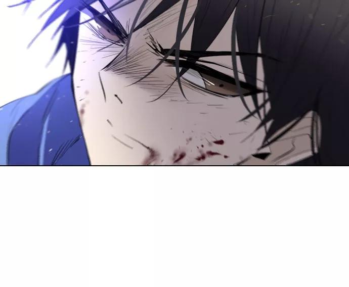 《百年游戏》第3话 第30页