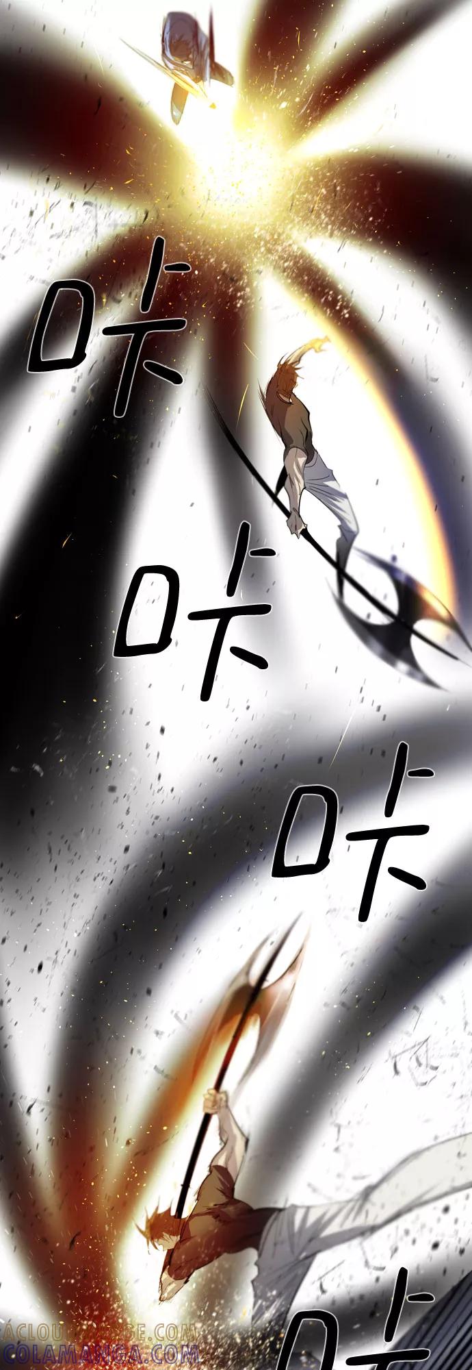 《百年游戏》第3话 第22页