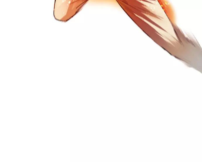《百年游戏》第3话 第45页