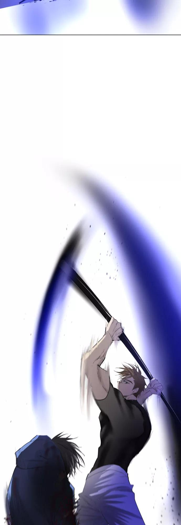 《百年游戏》第3话 第27页