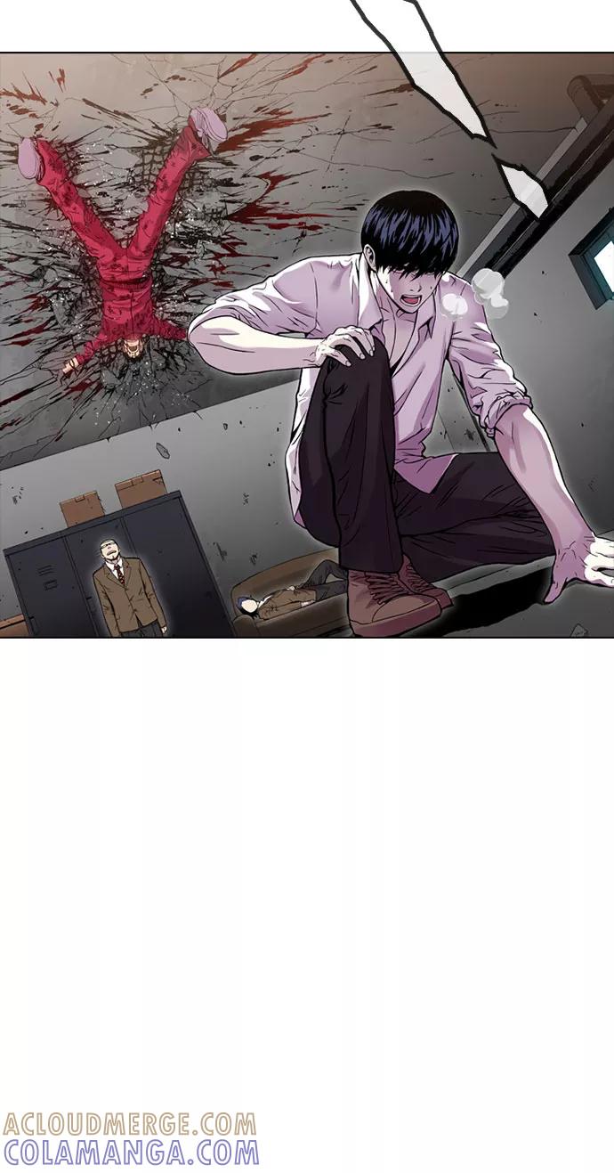 《真理》第34话 第40页