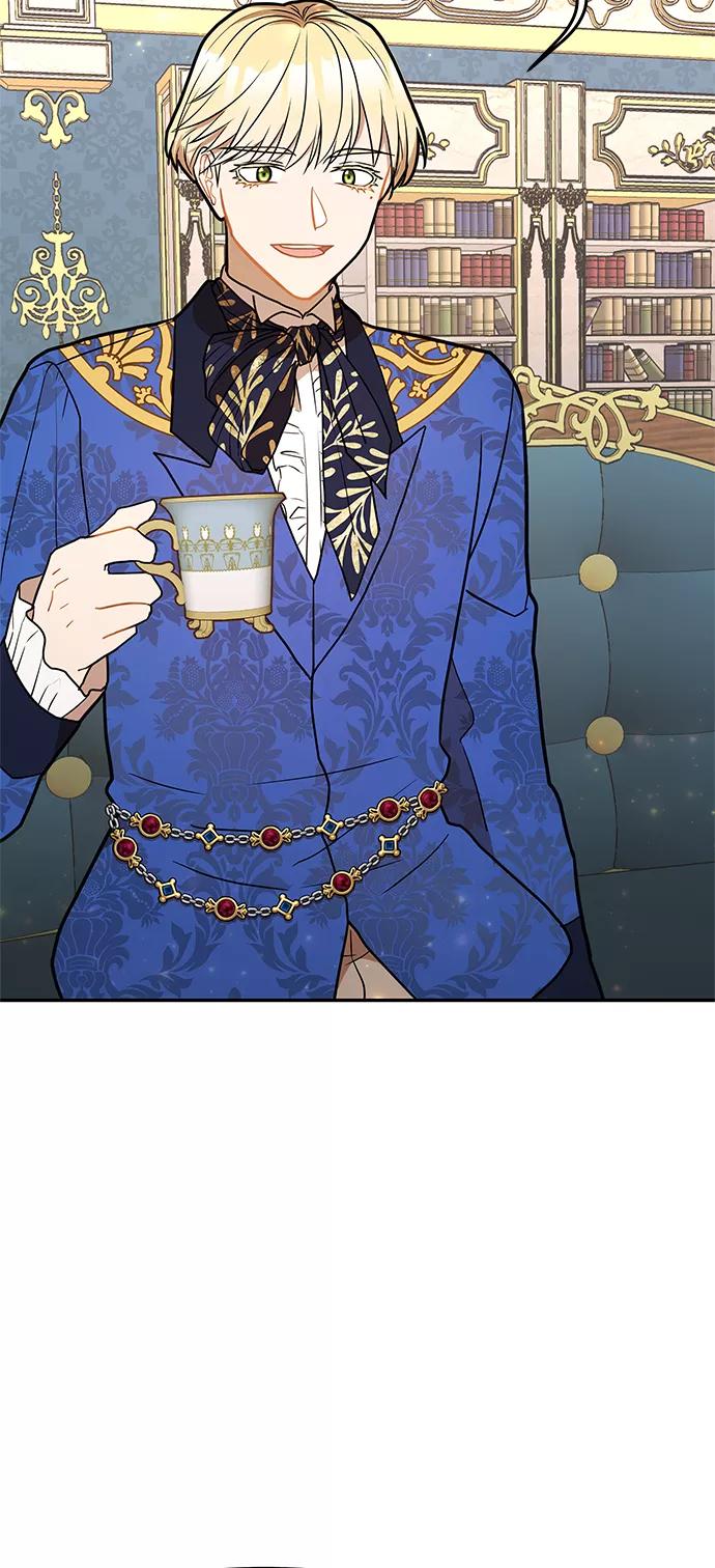 《知道结局的我们选择了逃避》第37话 第48页