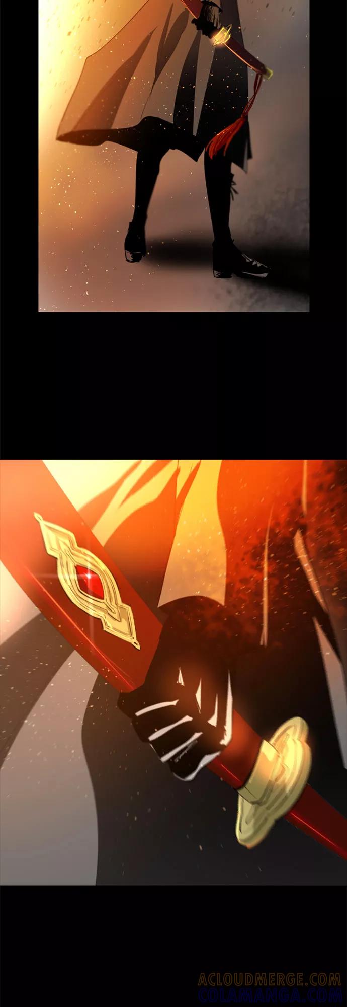《百年游戏》第4话 第16页