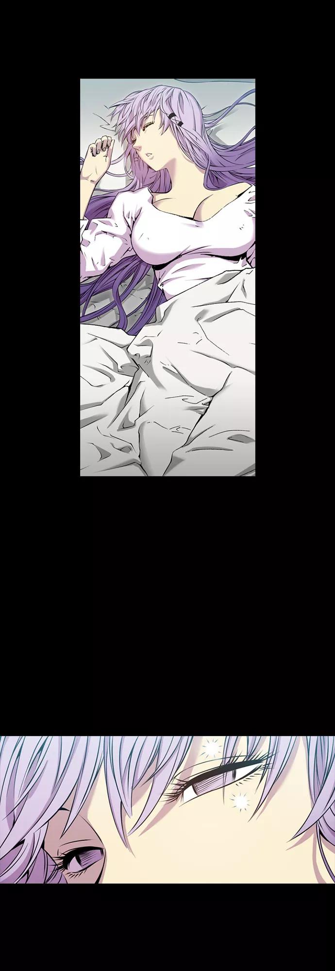 《真理》第40话 第2页