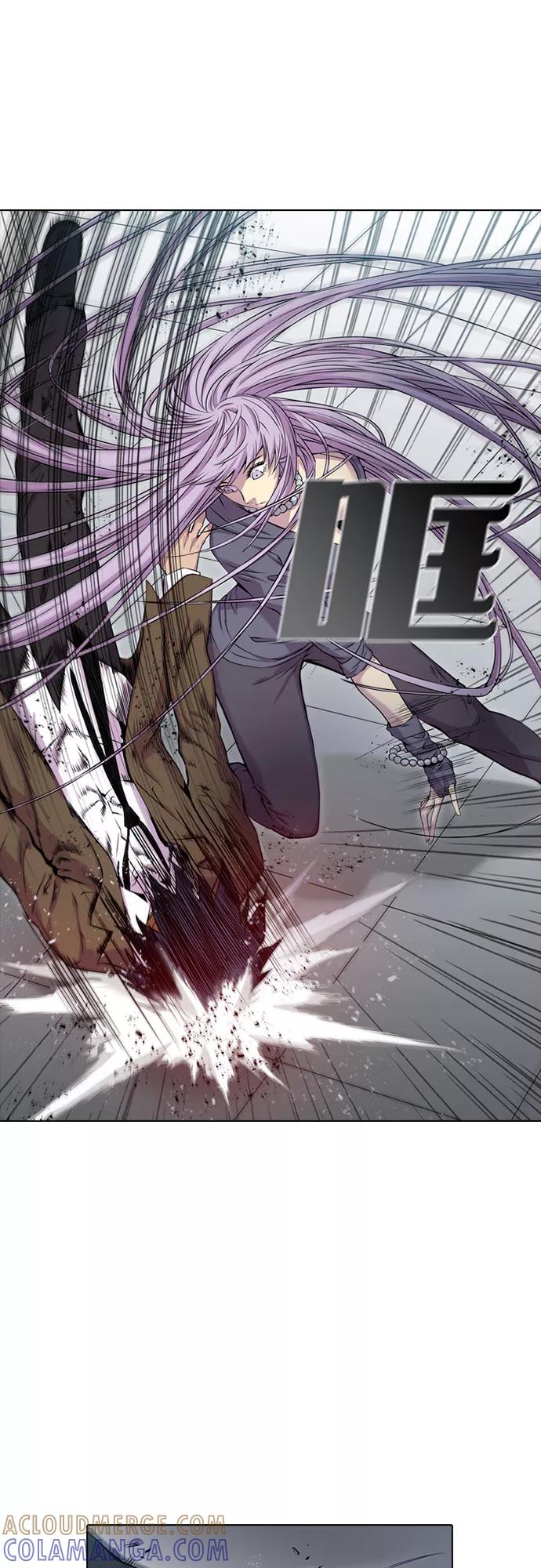《真理》第41话 第31页