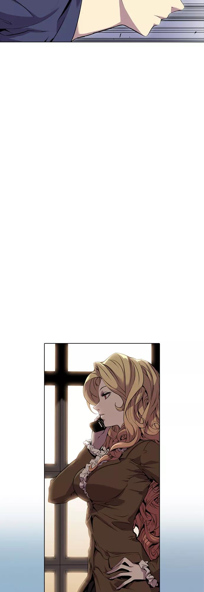 《真理》第43话 第17页