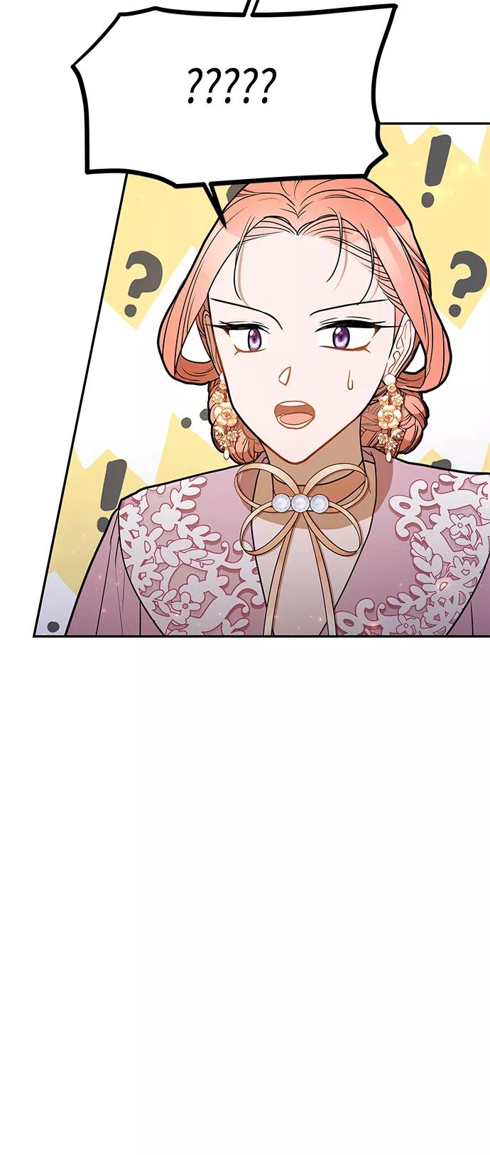 《知道结局的我们选择了逃避》第44话 第56页