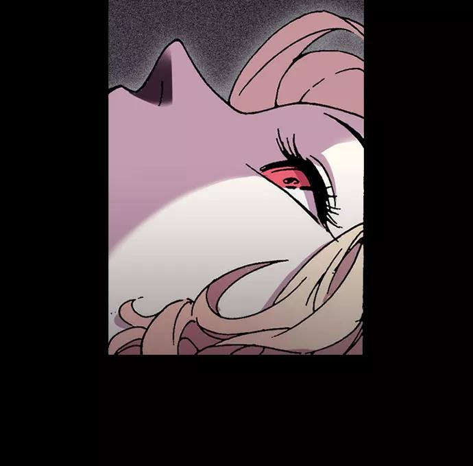 《真理》第45话 第51页