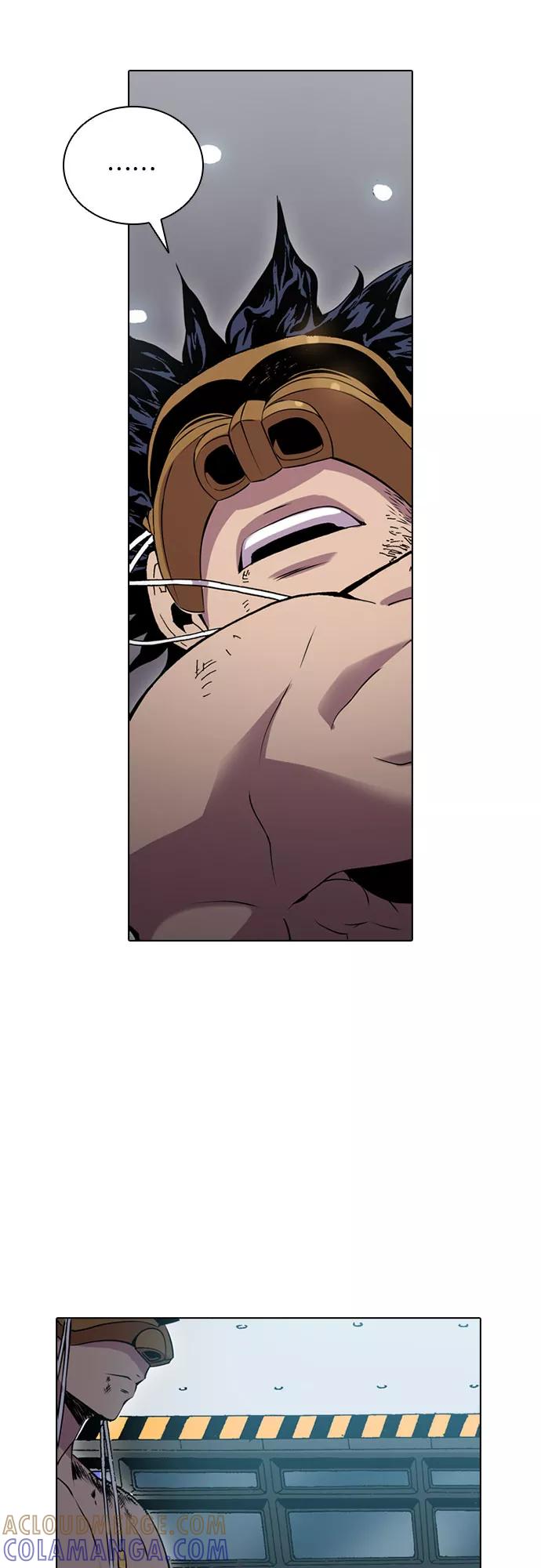 《真理》第45话 第40页