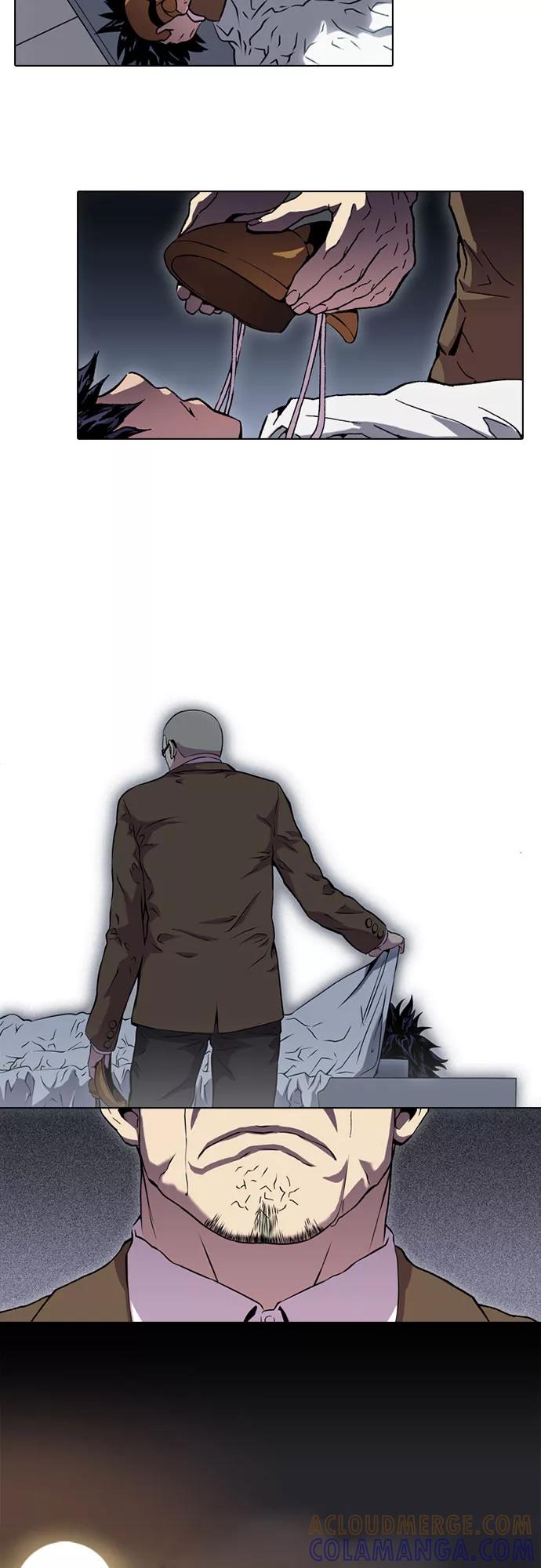 《真理》第47话 第17页