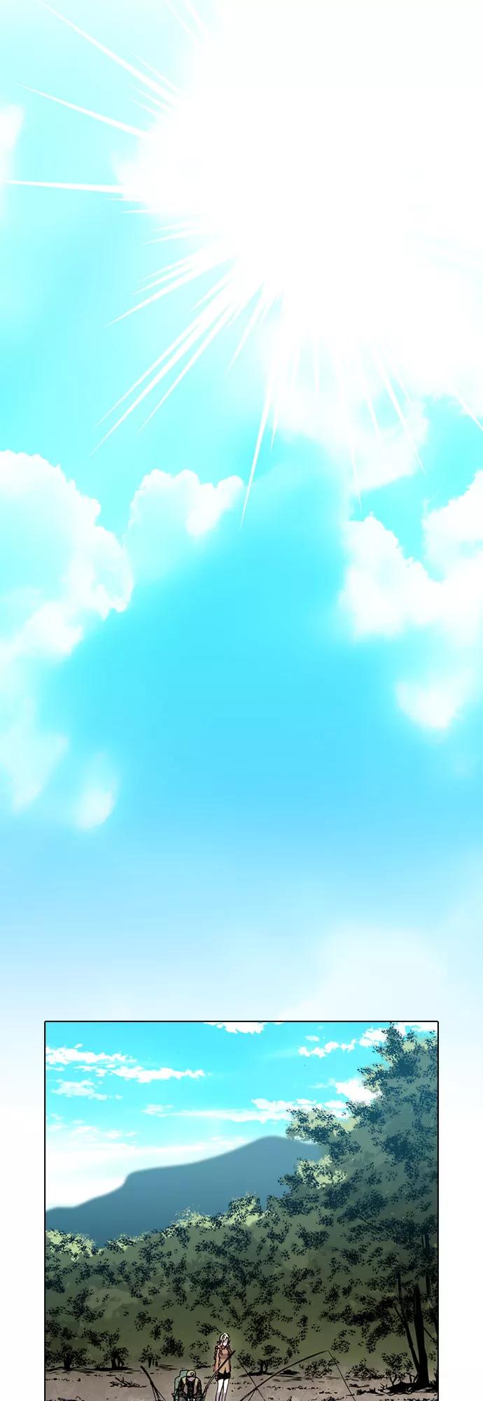《真理》第48话 第2页