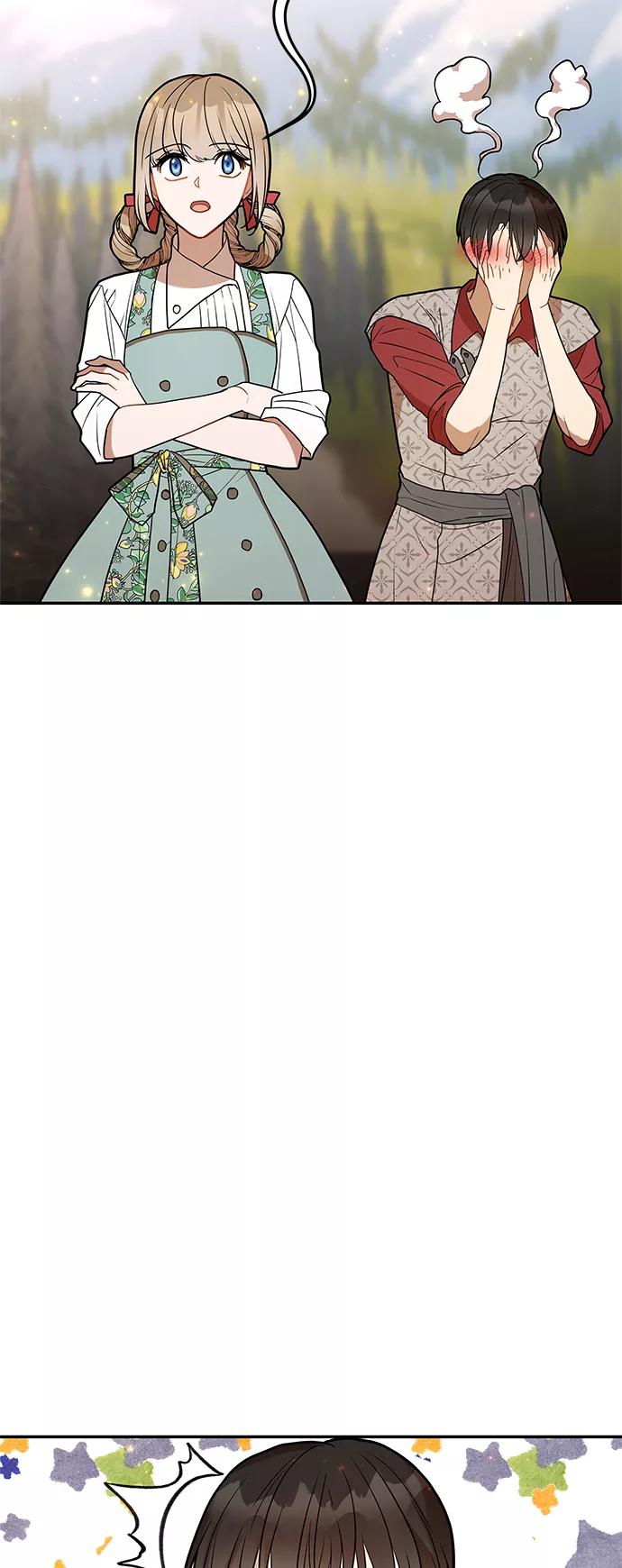 《知道结局的我们选择了逃避》第51话 第36页