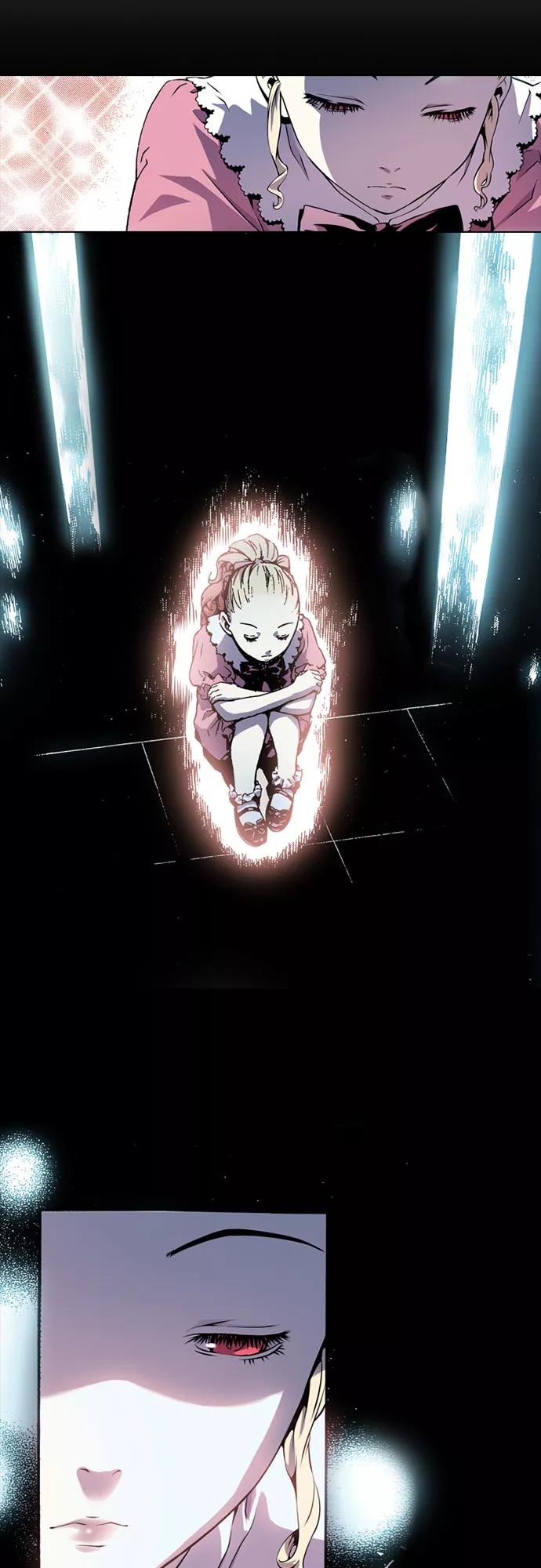 《真理》第51话 第2页