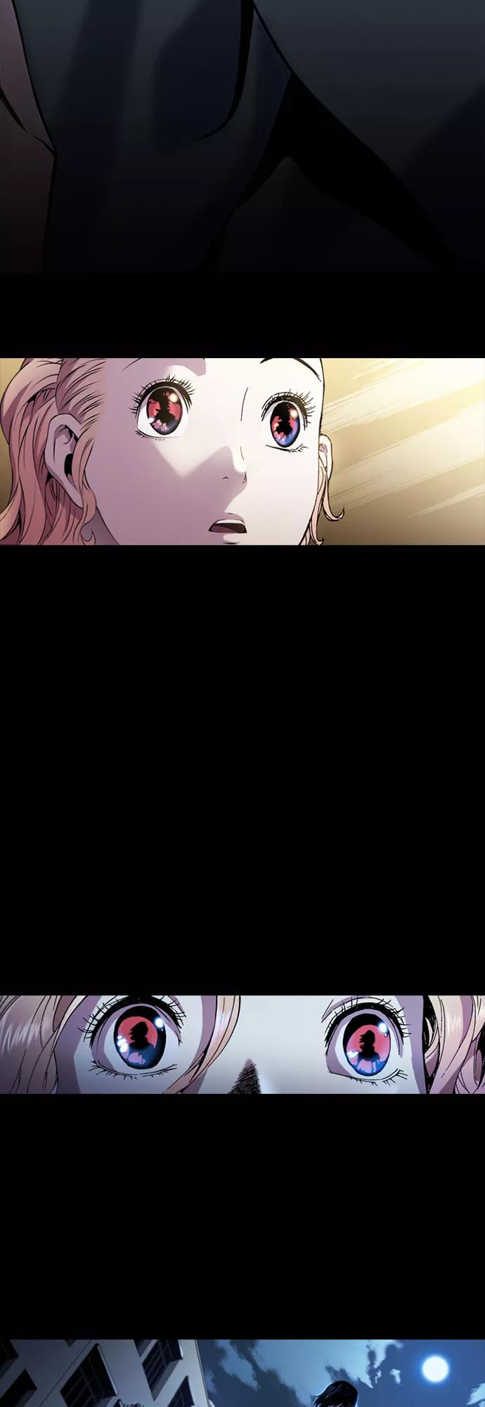 《真理》第51话 第24页