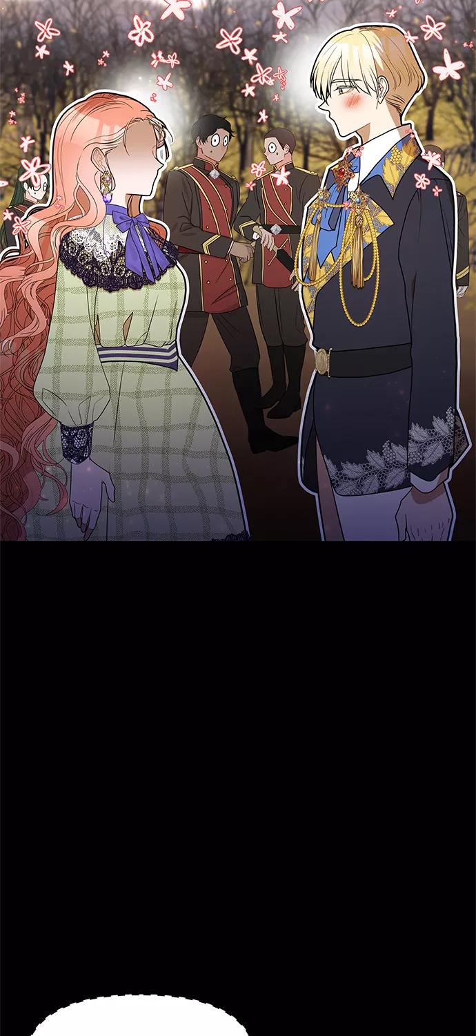 《知道结局的我们选择了逃避》第57话 第44页