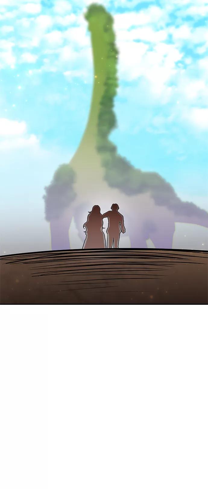 《知道结局的我们选择了逃避》第58话 第15页
